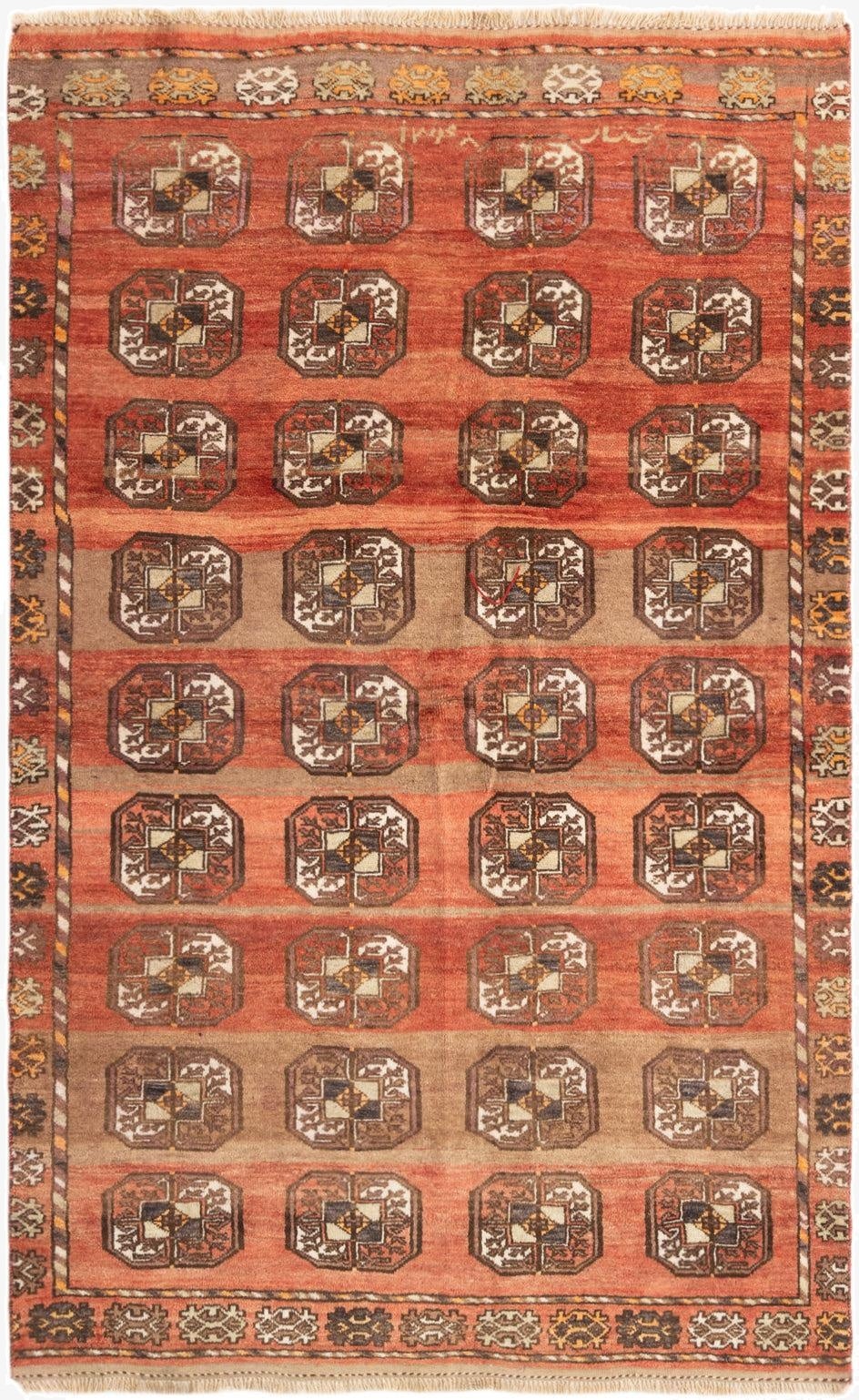 4' 5 x 6' 11 Hamedan Rug