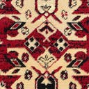 Rug Red Swatch link