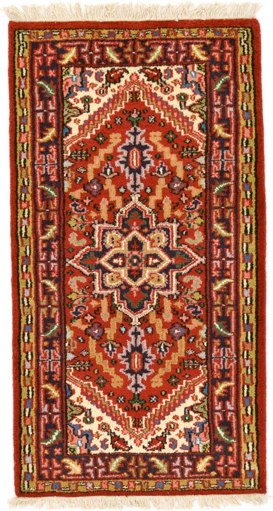 2' 5 x 4' 7 Hand Knotted Heriz Oriental Wool Rug