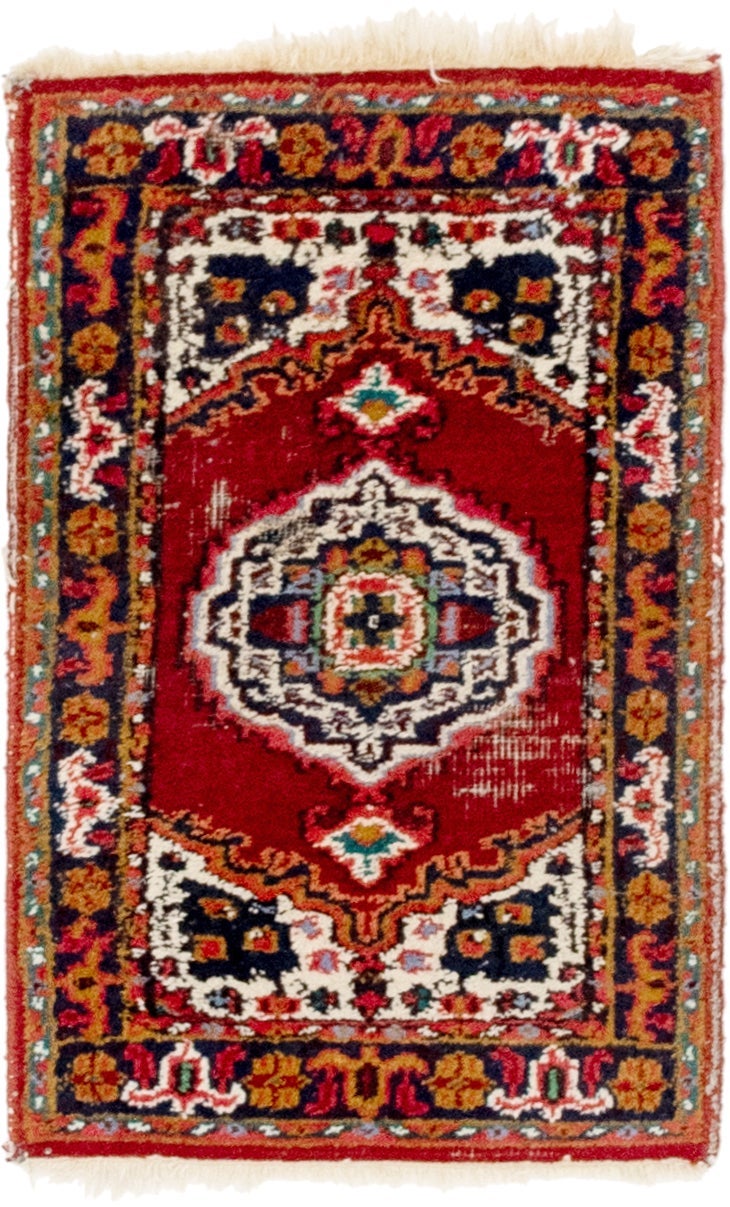 1' 10 x 2' 10 Hand Knotted Heriz Wool Rug