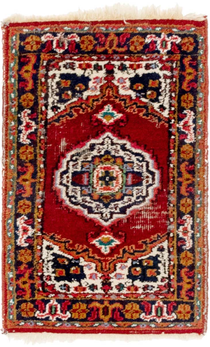 1' 10 x 2' 10 Hand Knotted Heriz Wool Rug