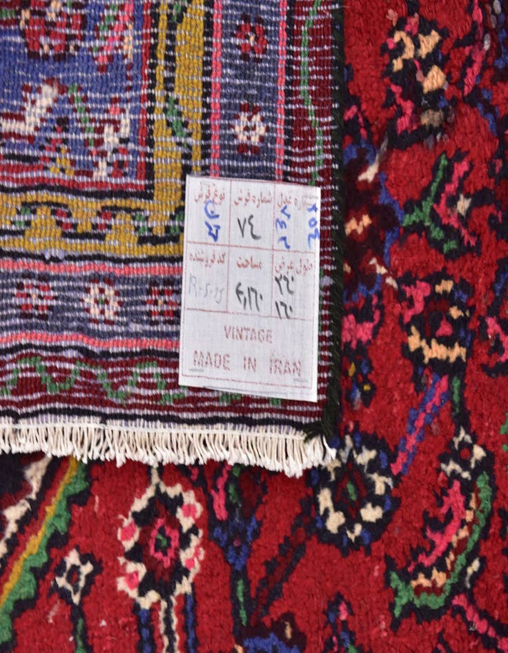 Detail image of 5' 4 x 8' 8 Hand Knotted Hossainabad Persian Wool Rug