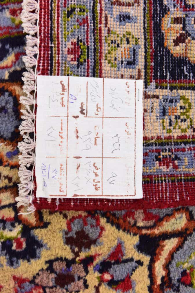 8' 8 x 11' 10 Hand Knotted Isfahan Persian Wool Rug
