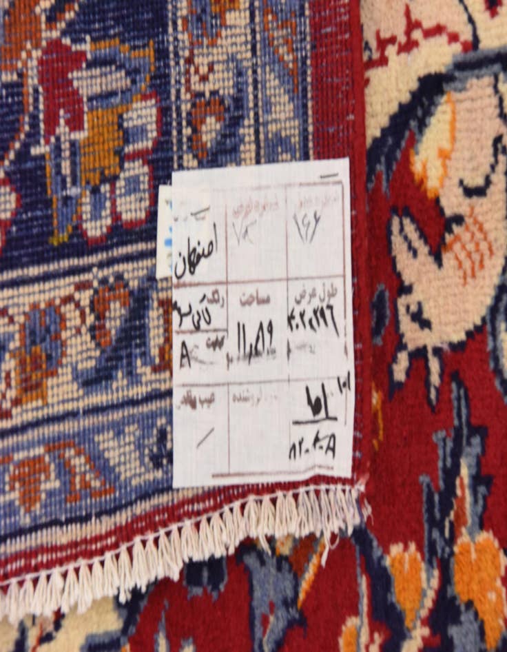 Detail image of 9' 9 x 13'  Hand Knotted Isfahan Persian Wool Rug