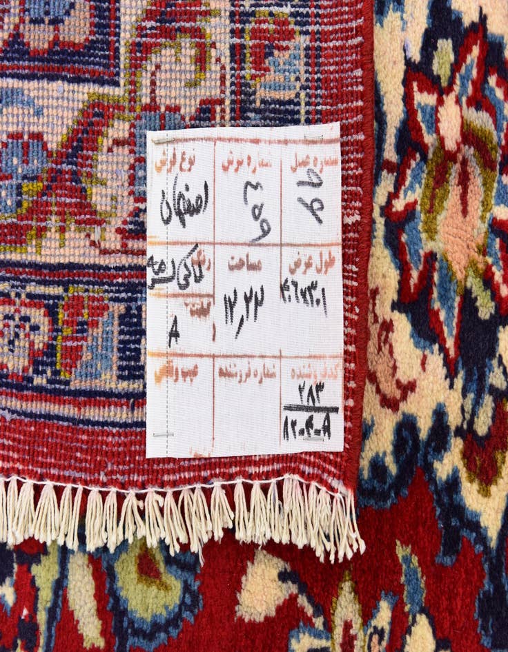 Detail image of 10' x 13' 3  Hand Knotted Isfahan Persian Wool Rug