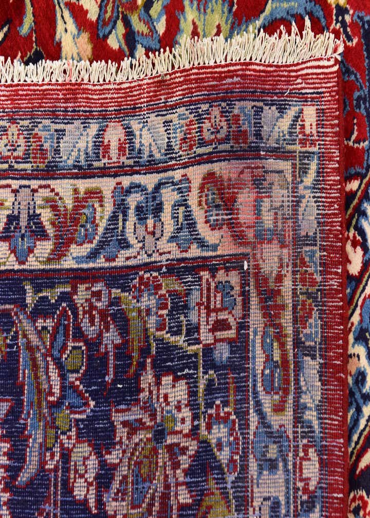 Detail image of rug