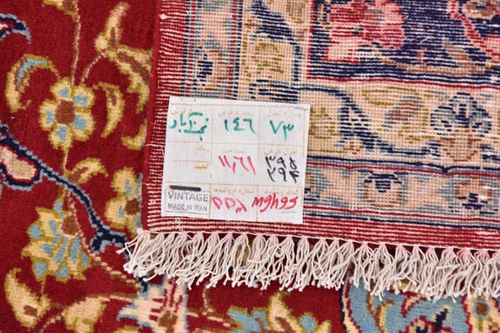 9' 8 x 12' 9 Hand Knotted Isfahan Persian Wool Rug