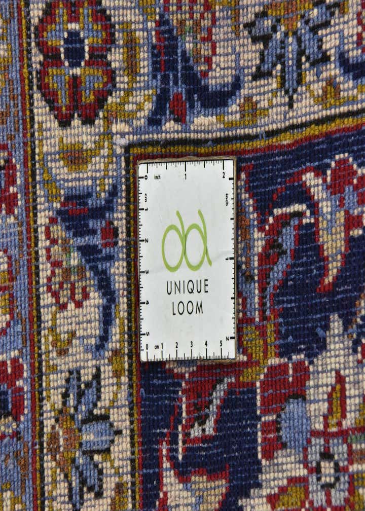 9' 9 x 13' 4 Hand Knotted Isfahan Persian Wool Rug