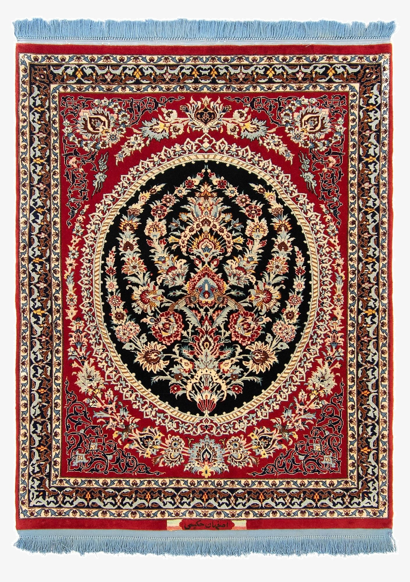 3' 2 x 4' 7  Hand Knotted Isfahan Persian Rug