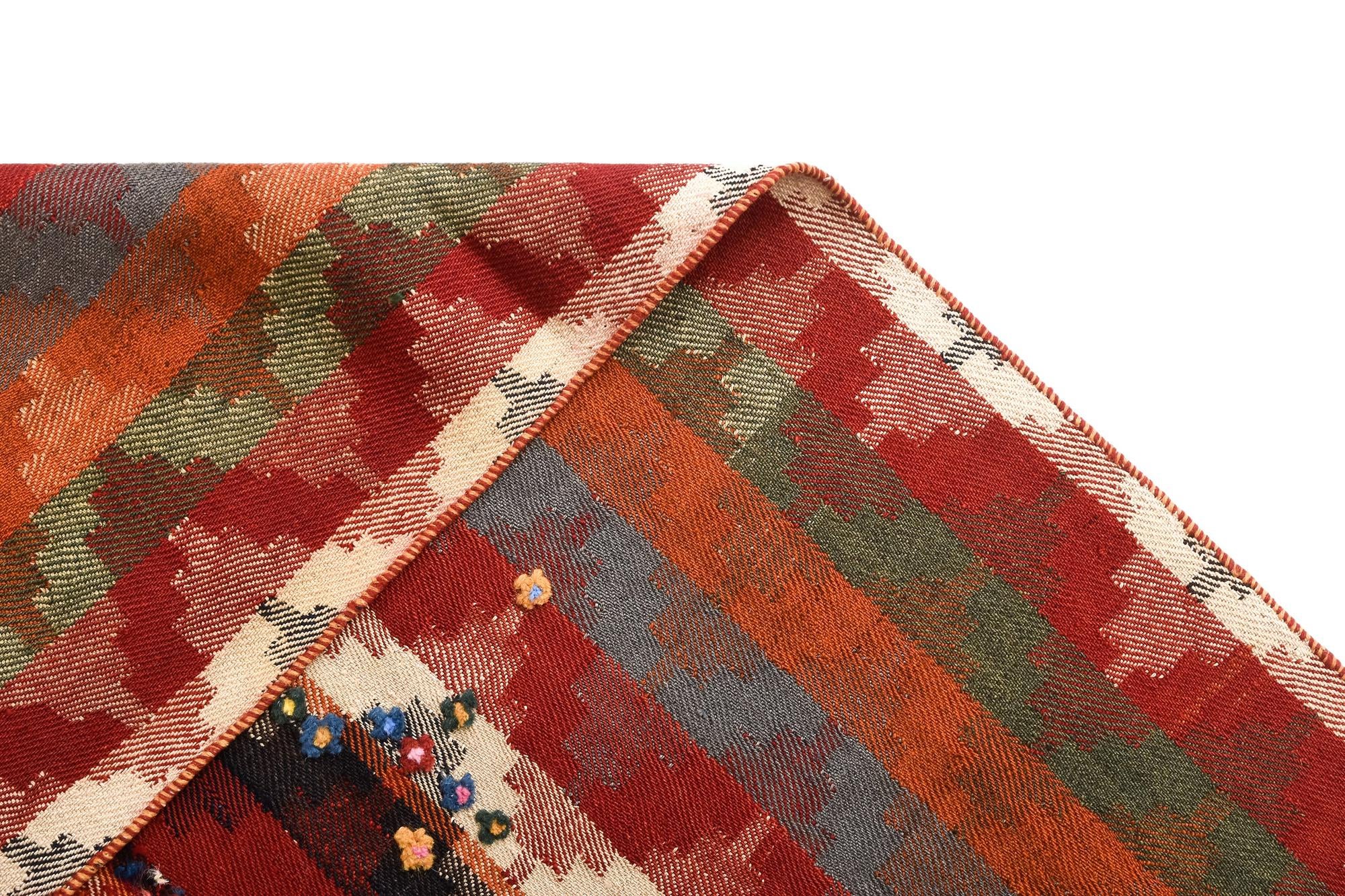 4' 5 x 6' Jajim Rug