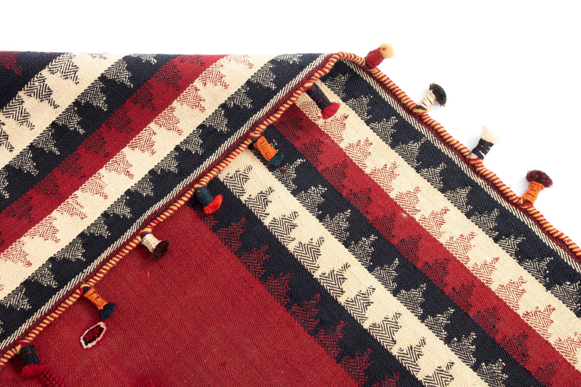 4' 4 x 7' 9 Jajim Wool Rug