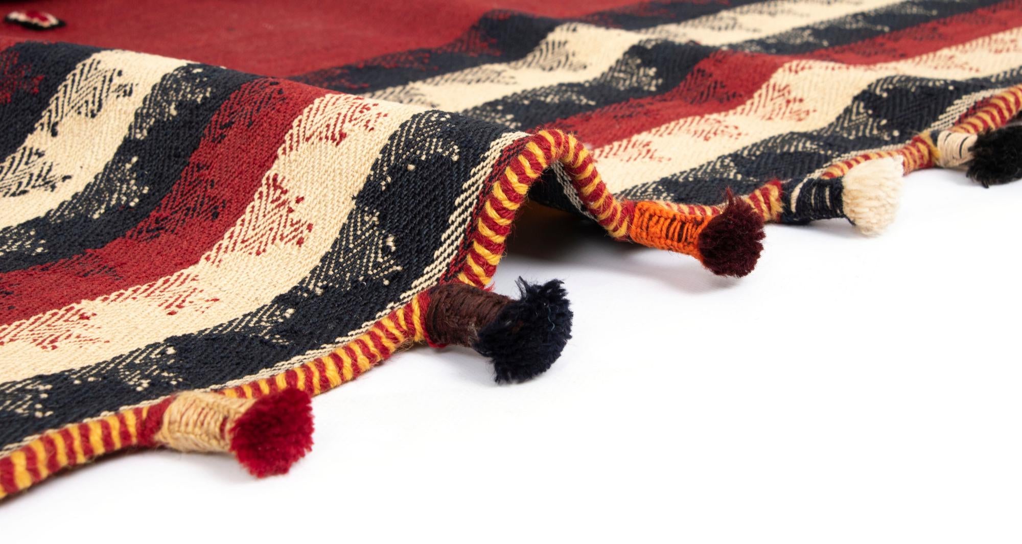 4' 4 x 7' 9 Jajim Wool Rug