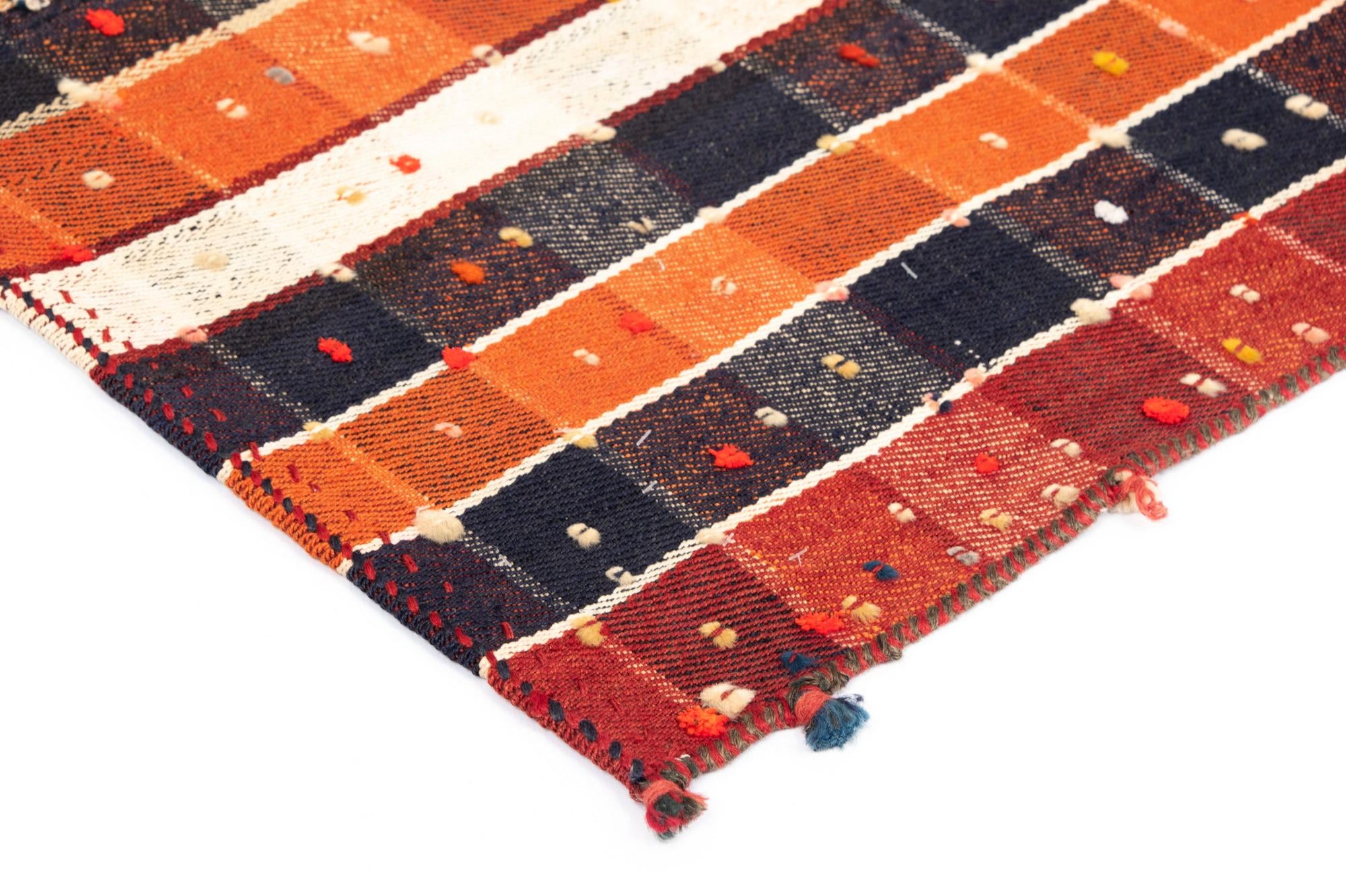 4' 6 x 7' 10 Jajim Wool Rug