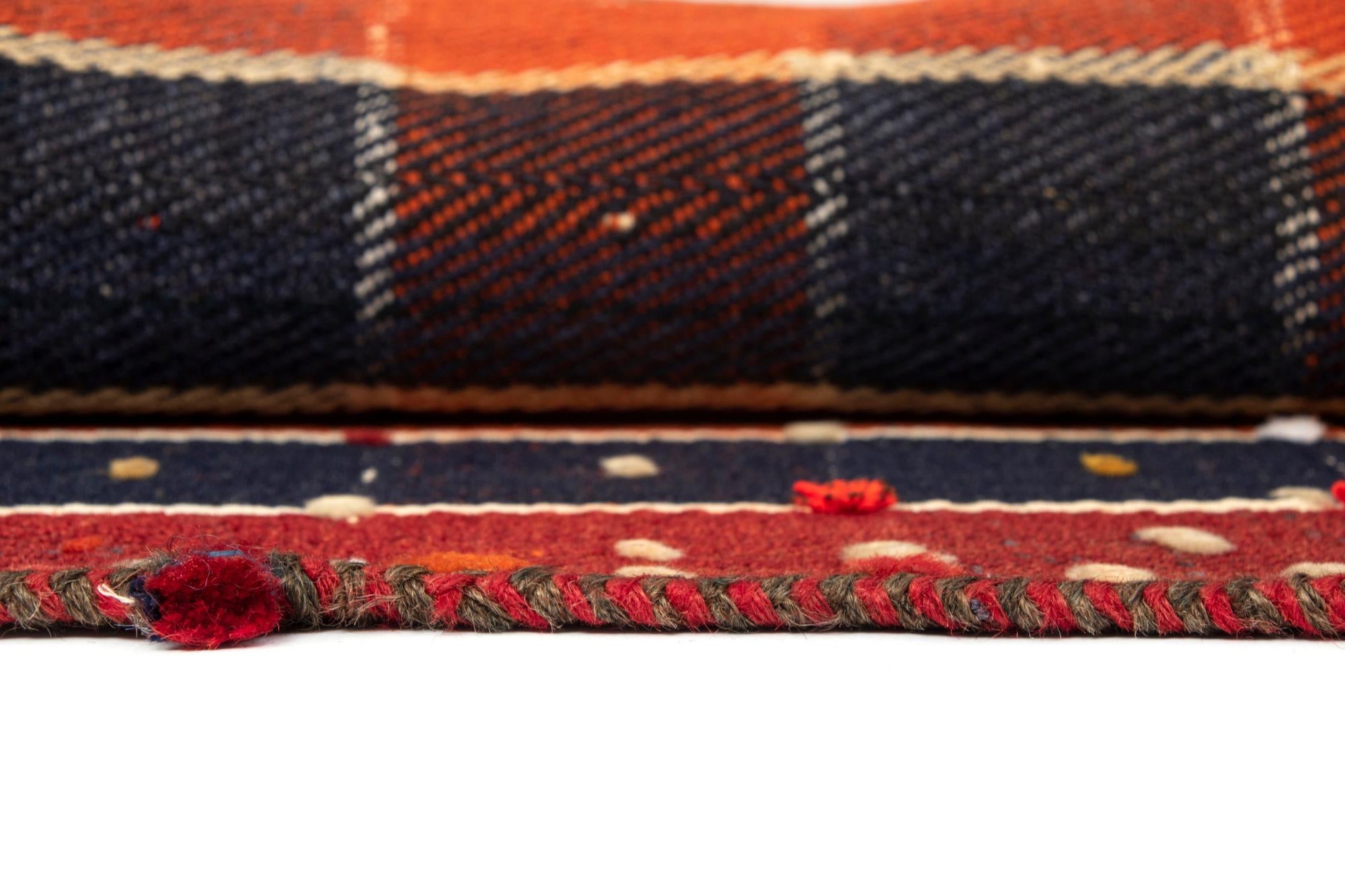 4' 6 x 7' 10 Jajim Wool Rug