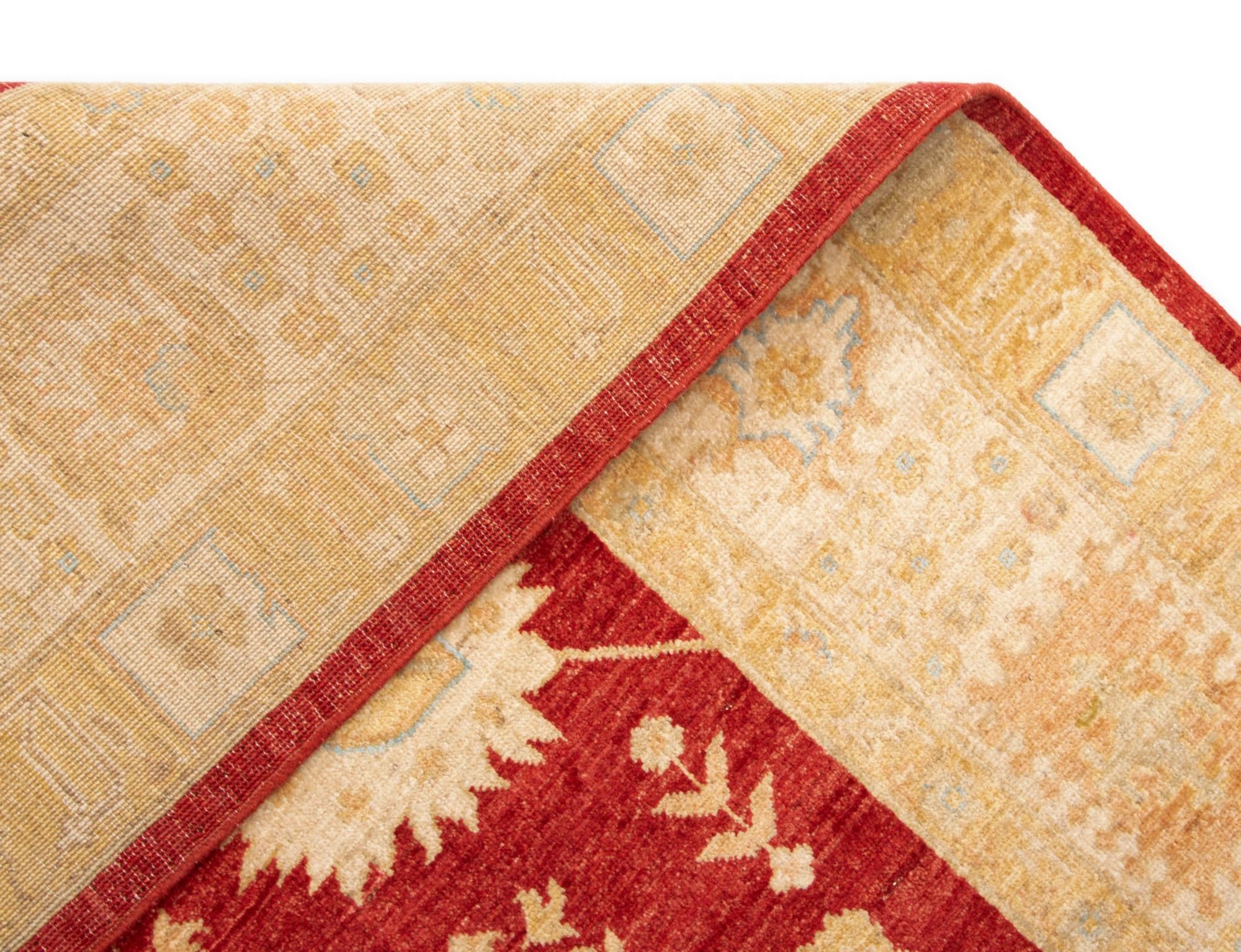 8' 2 x 9' 7 Kaizar Wool Rug