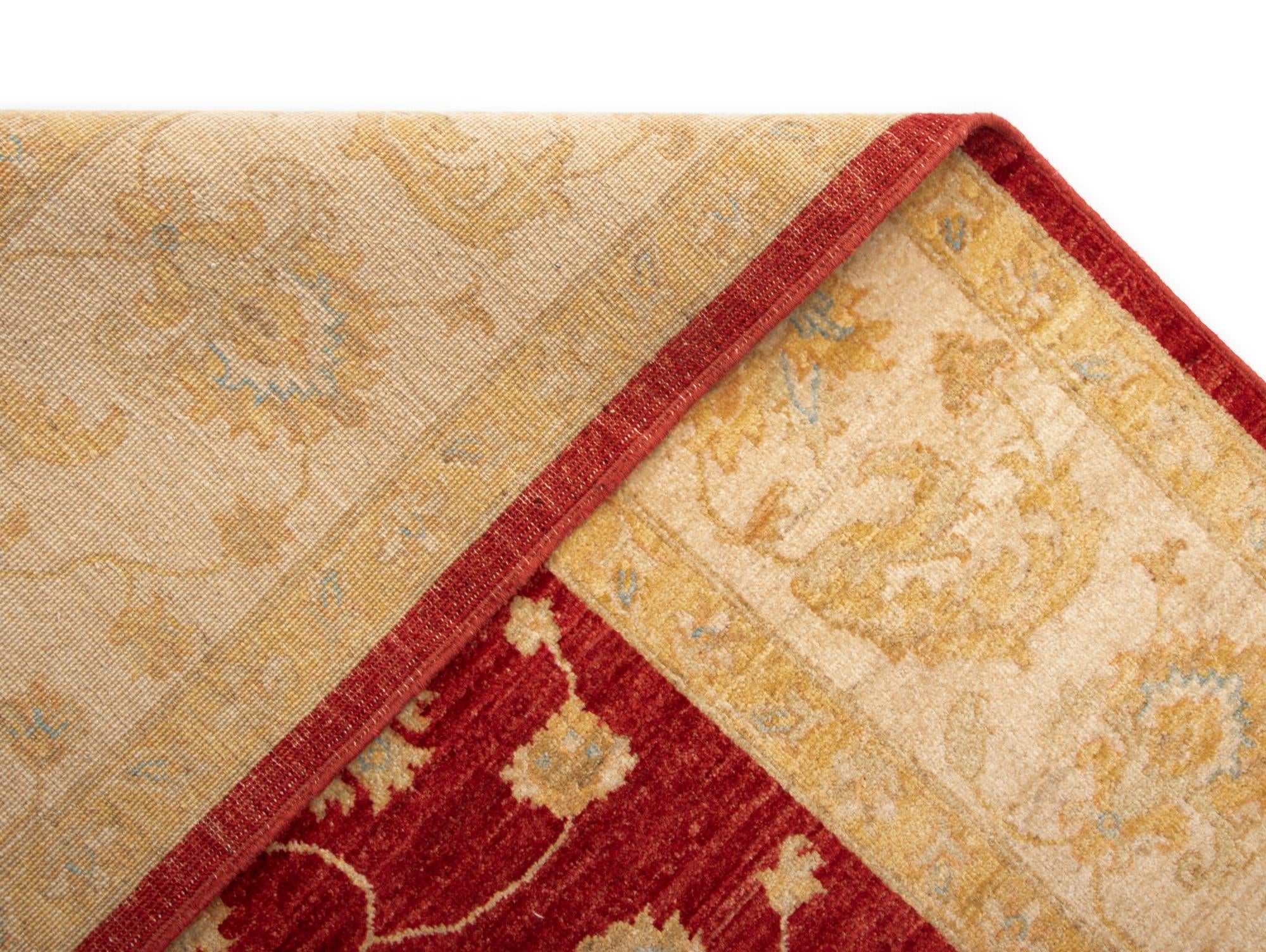 8' 4 x 9' 7 Kaizar Wool Rug
