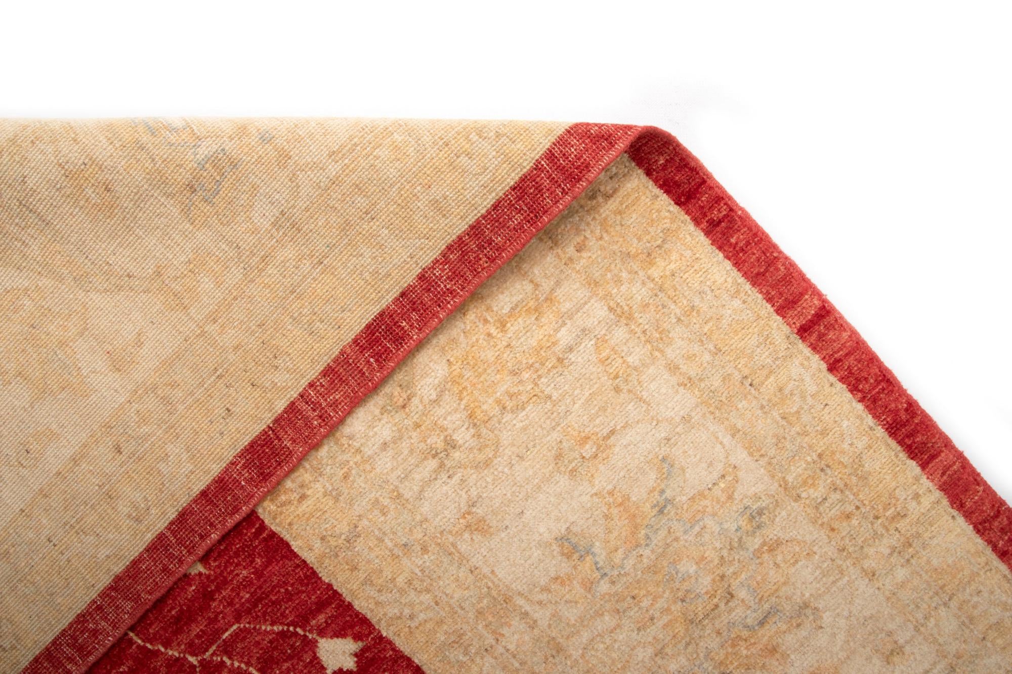8' 5 x 11' 4 Kaizar Wool Rug