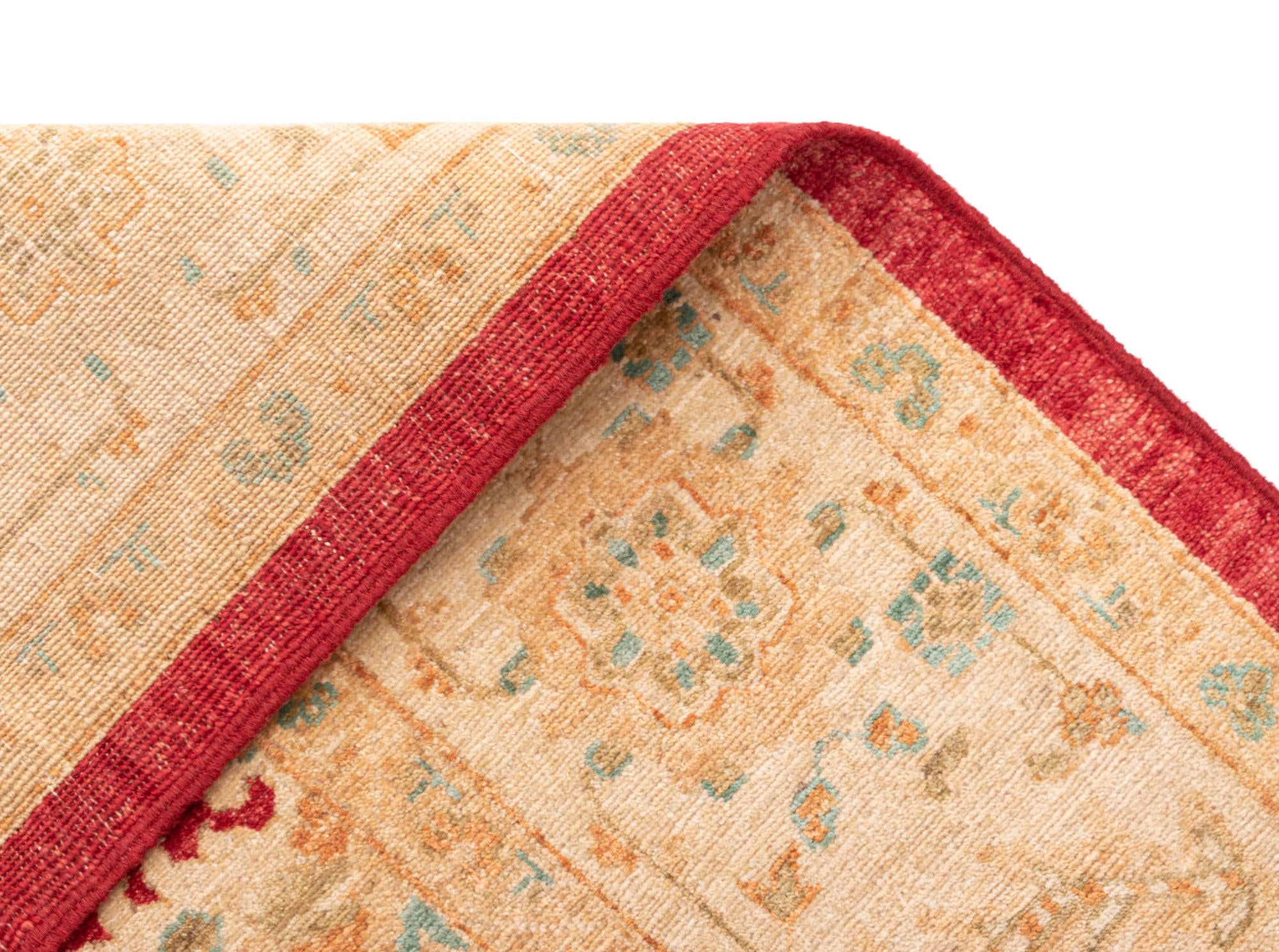 8' 2 x 11' 5 Kaizar Wool Rug