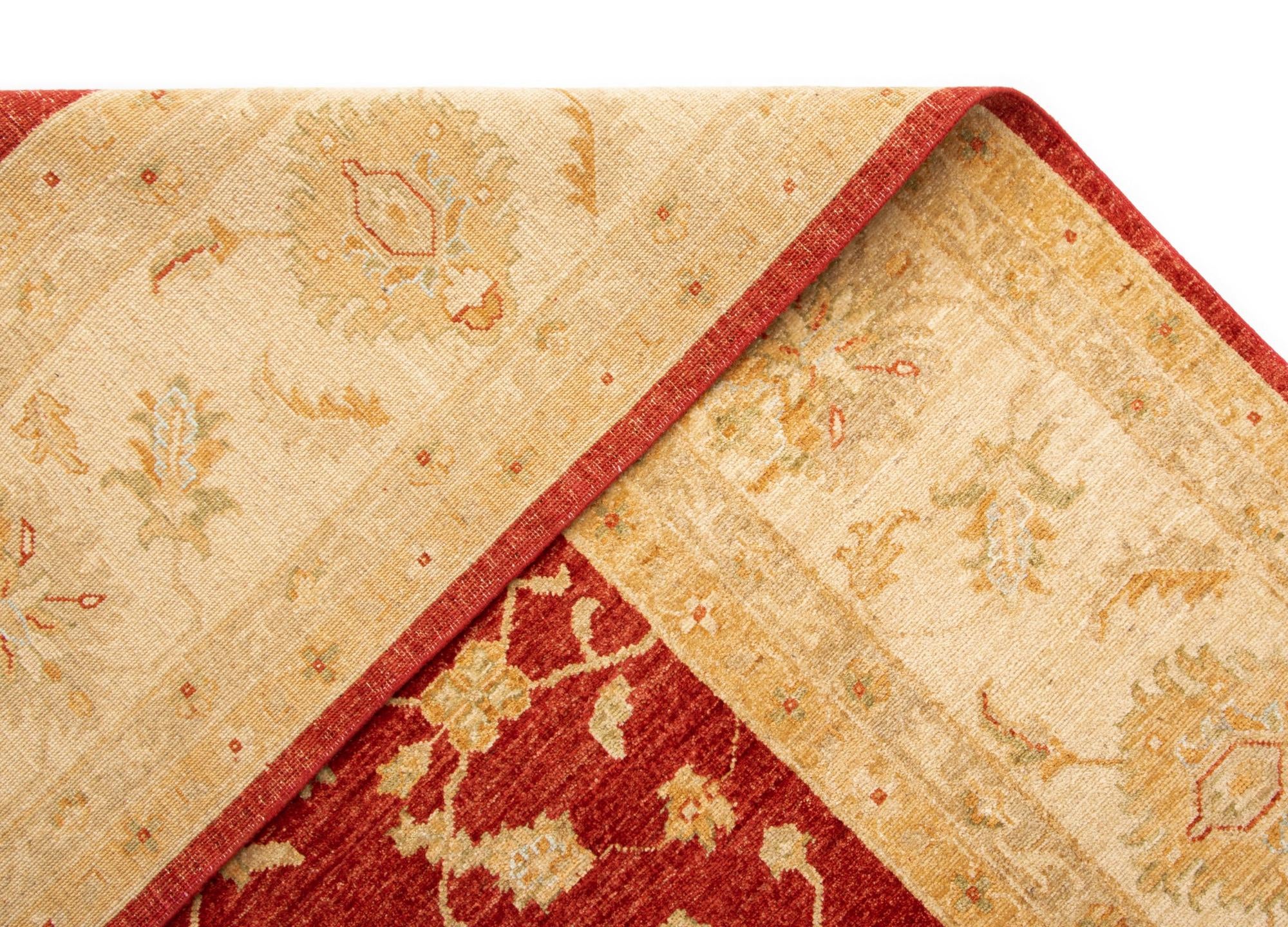 9' 11 x 12' 11 Kaizar Wool Rug