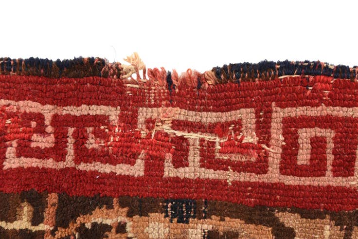 Detail image of 3' 9 x 5' 9 Hand Knotted Karabakh Persian Wool Rug