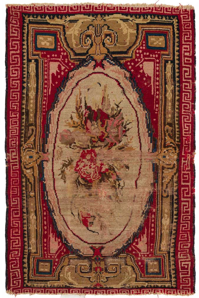 3' 9 x 5' 9 Hand Knotted Karabakh Persian Wool Rug