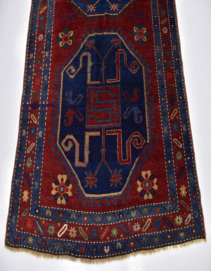 Detail image of 5' 4 x 9' 2 Hand Knotted Kars Wool Rug