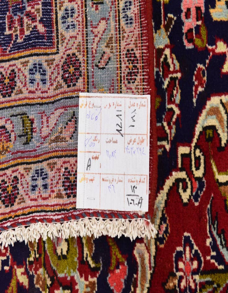 Detail image of 9' 7 x 13' 2  Hand Knotted Kashan Persian Wool Rug