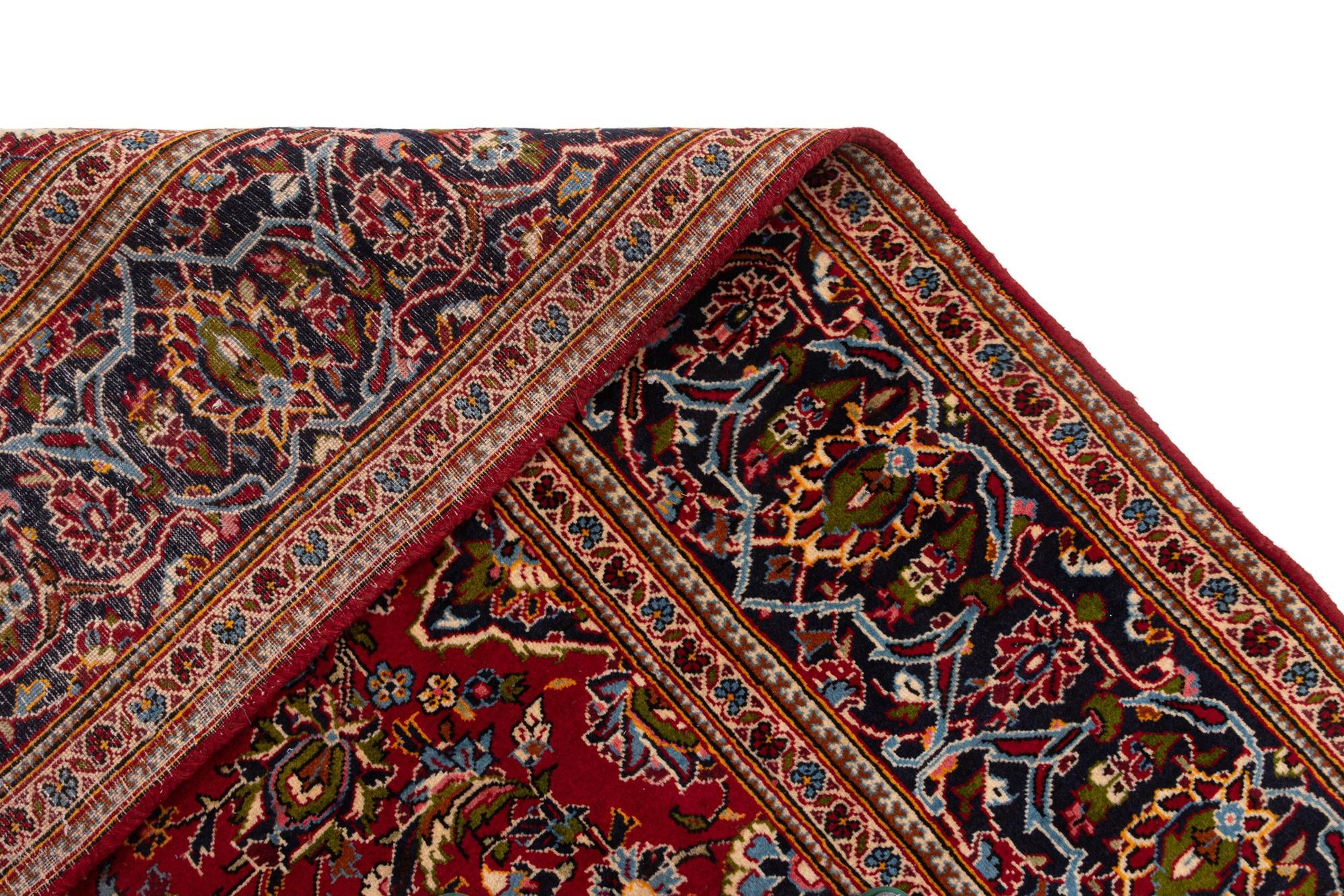 8' 1 x 10' 9 Kashan Wool Rug