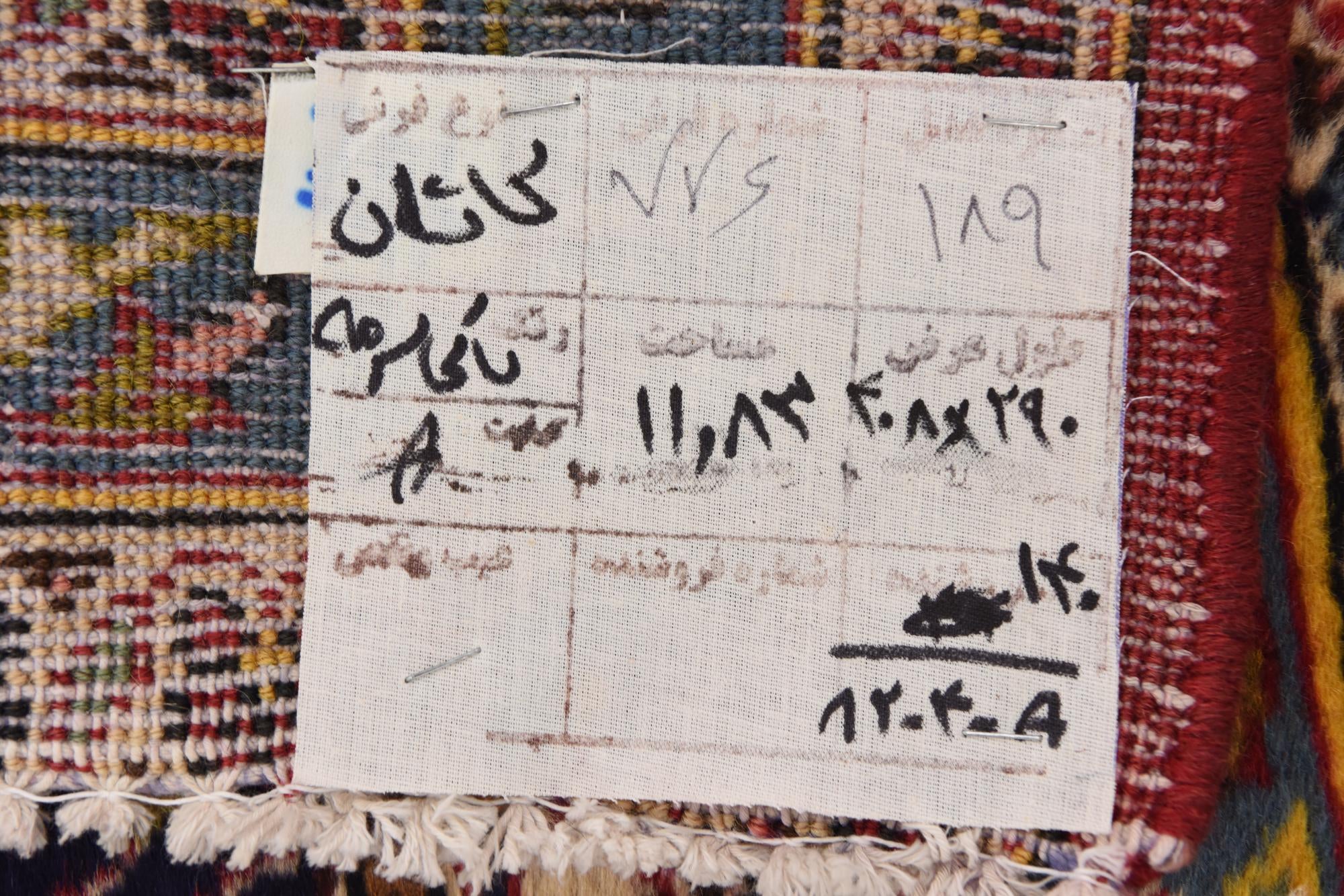 9' 6 x 13' 4 Hand Knotted Kashan Persian Wool Rug