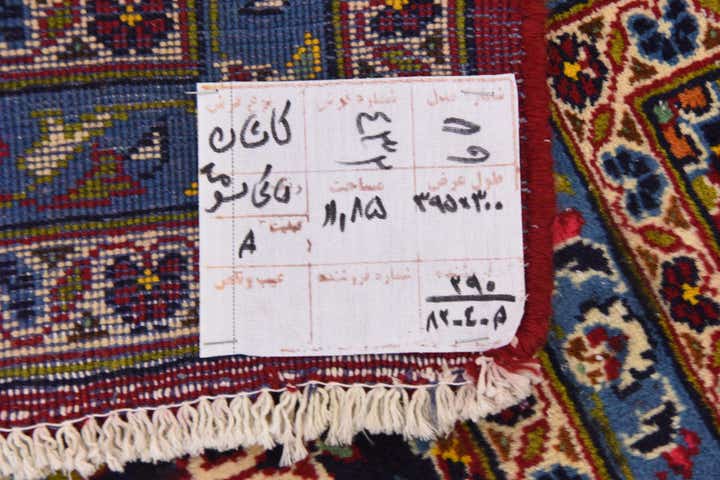 9' 10 x 12' 10 Hand Knotted Kashan Persian Wool Rug