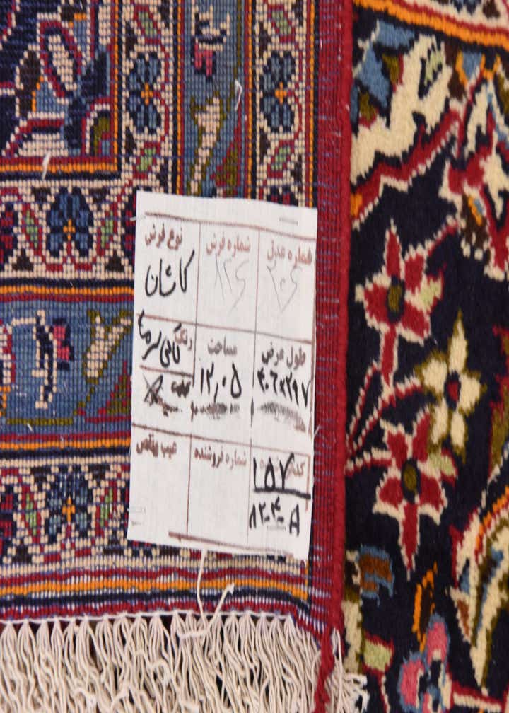 9' 8 x 13' 4 Hand Knotted Kashan Persian Wool Rug