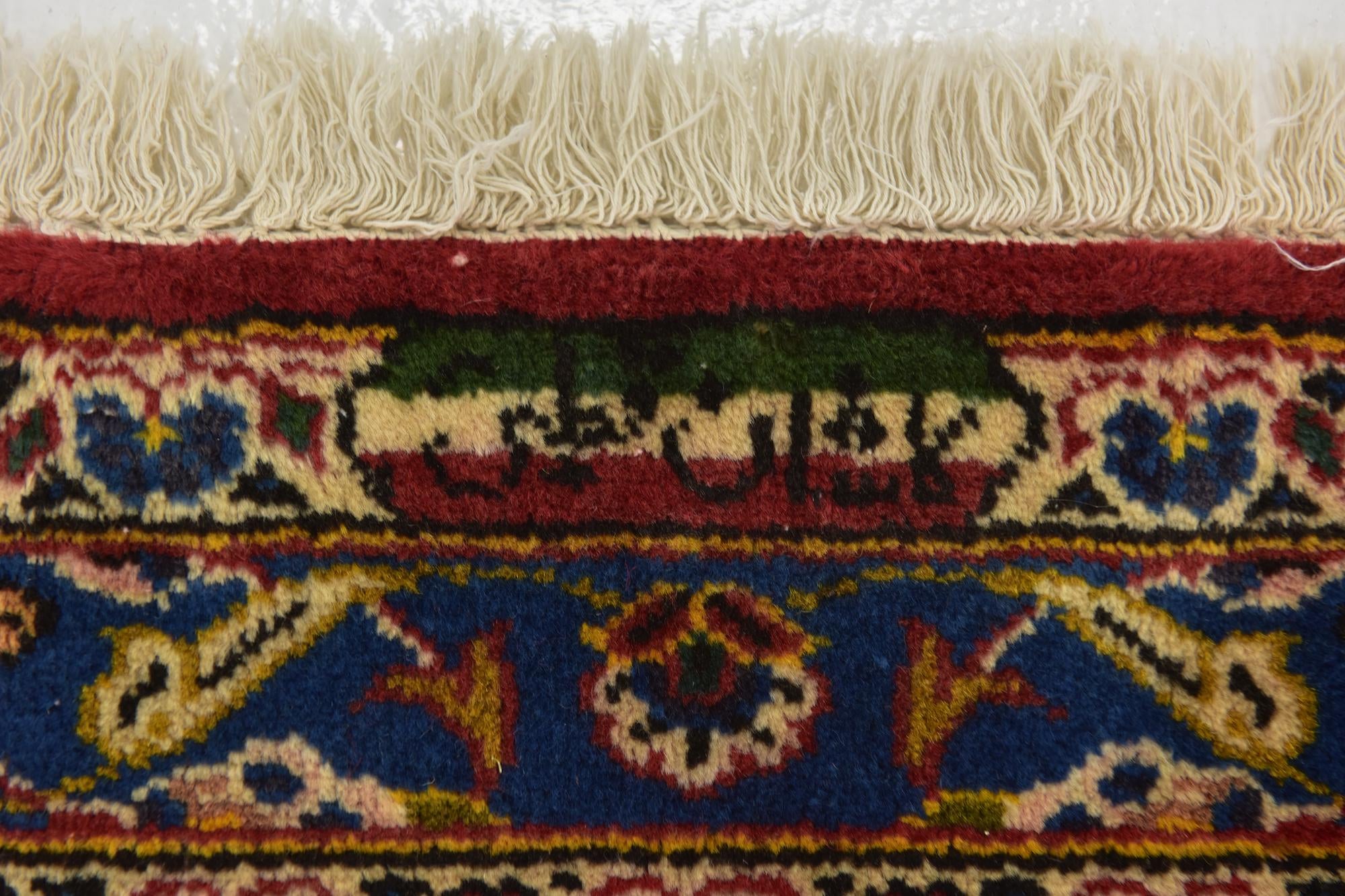 9' 7 x 12' 10 Hand Knotted Kashan Persian Wool Rug