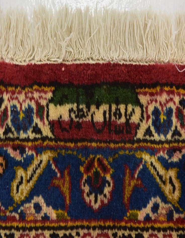 Detail image of 9' 7 x 12' 10  Hand Knotted Kashan Persian Wool Rug