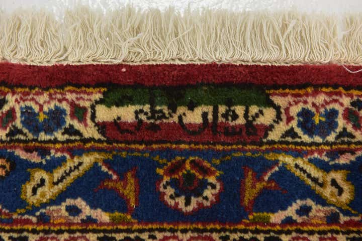 9' 7 x 12' 10 Hand Knotted Kashan Persian Wool Rug