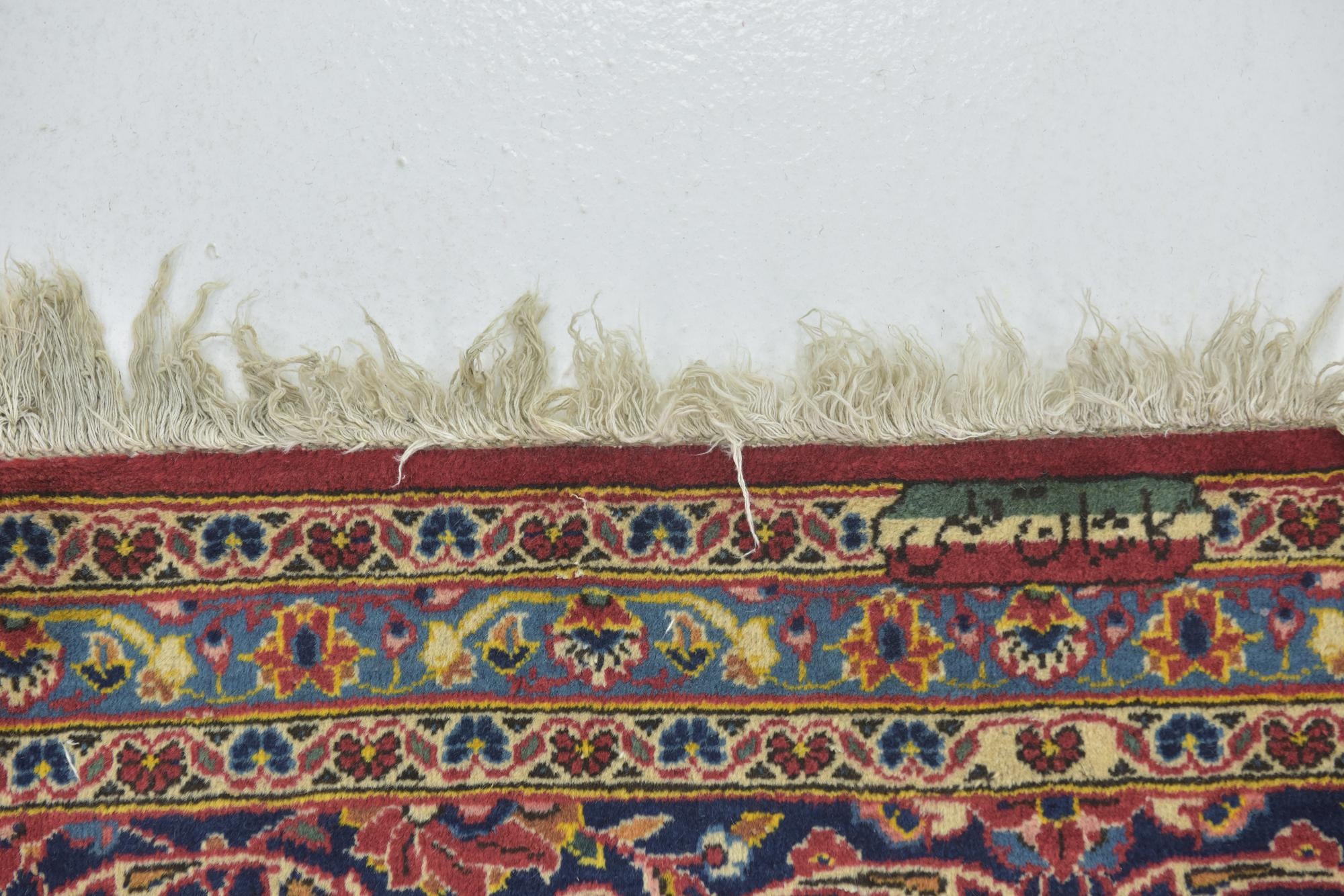 9' 10 x 12' 10 Hand Knotted Kashan Persian Wool Rug