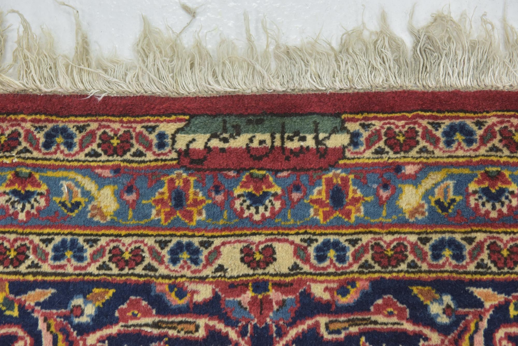9' 10 x 12' 10 Hand Knotted Kashan Persian Wool Rug