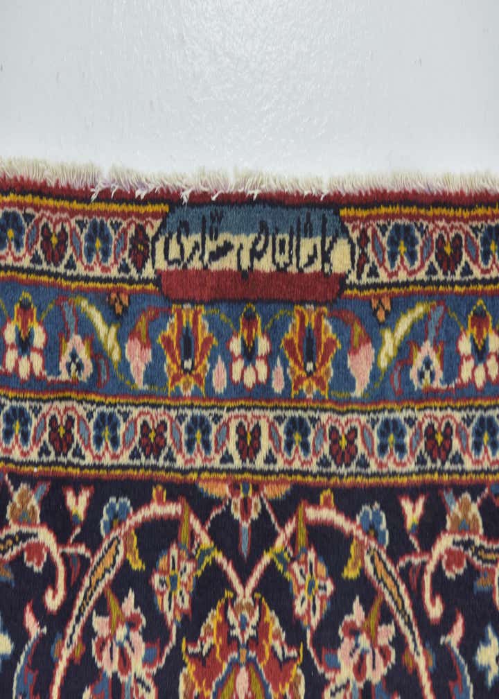 9' 10 x 13' 3 Hand Knotted Kashan Persian Wool Rug