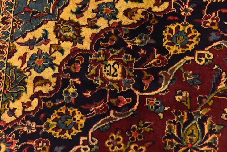 Detail image of 9' 7 x 13' Hand Knotted Kashan Persian Wool Rug