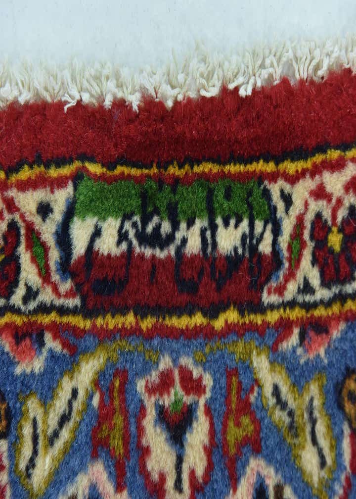 9' 7 x 13' 6 Hand Knotted Kashan Persian Wool Rug