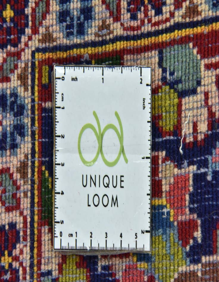 Detail image of 9' 7 x 13' 4  Hand Knotted Kashan Persian Wool Rug