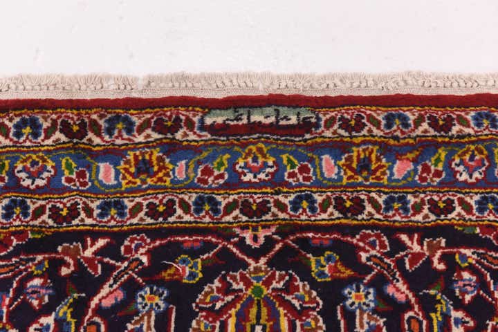 9' 9 x 13' Hand Knotted Kashan Persian Wool Rug