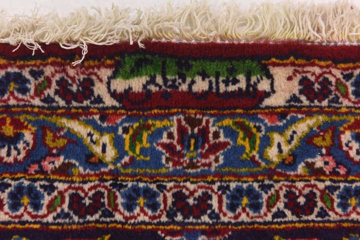 9' 6 x 12' 10 Hand Knotted Kashan Persian Wool Rug