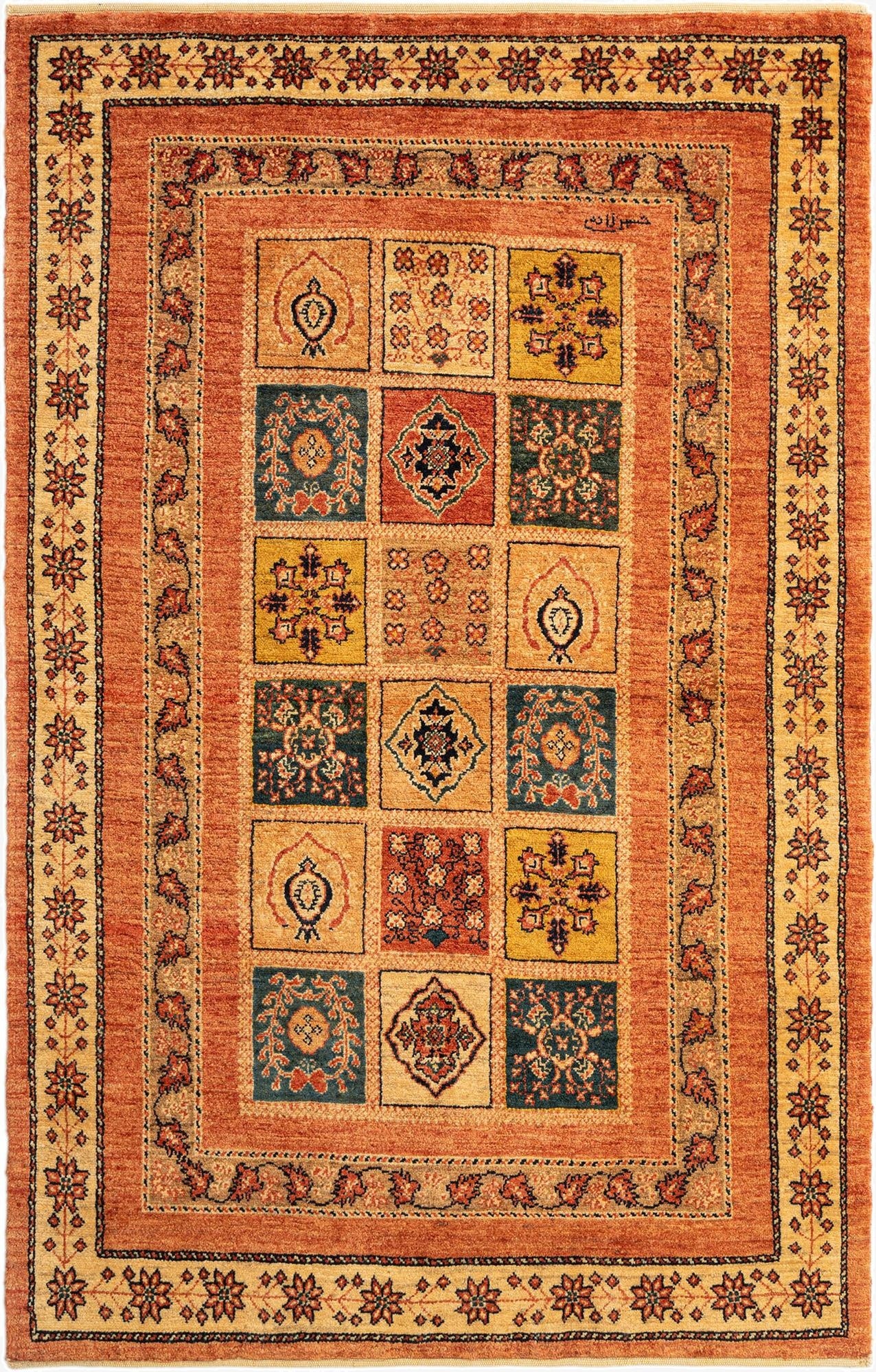3' 6 x 5' 5 Kashkuli Wool Rug