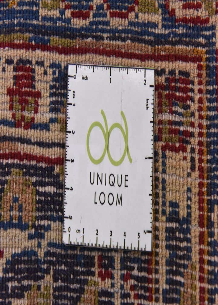 9' 7 x 13' Hand Knotted Kashmar Persian Wool Rug