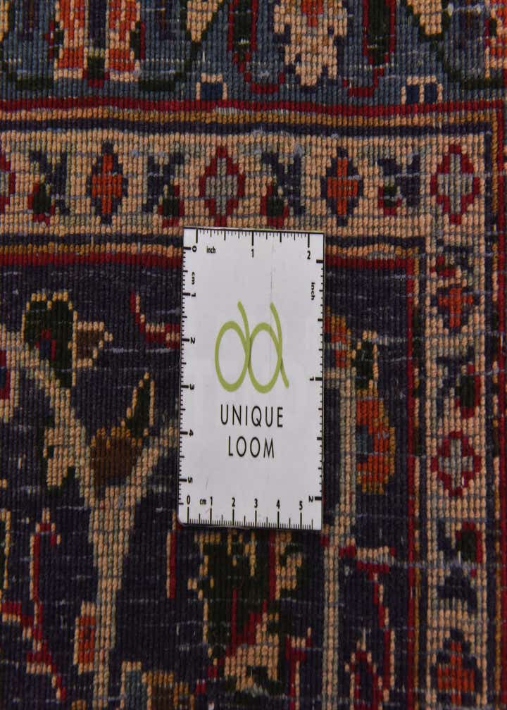 9' 7 x 12' 6 Hand Knotted Kashmar Persian Wool Rug