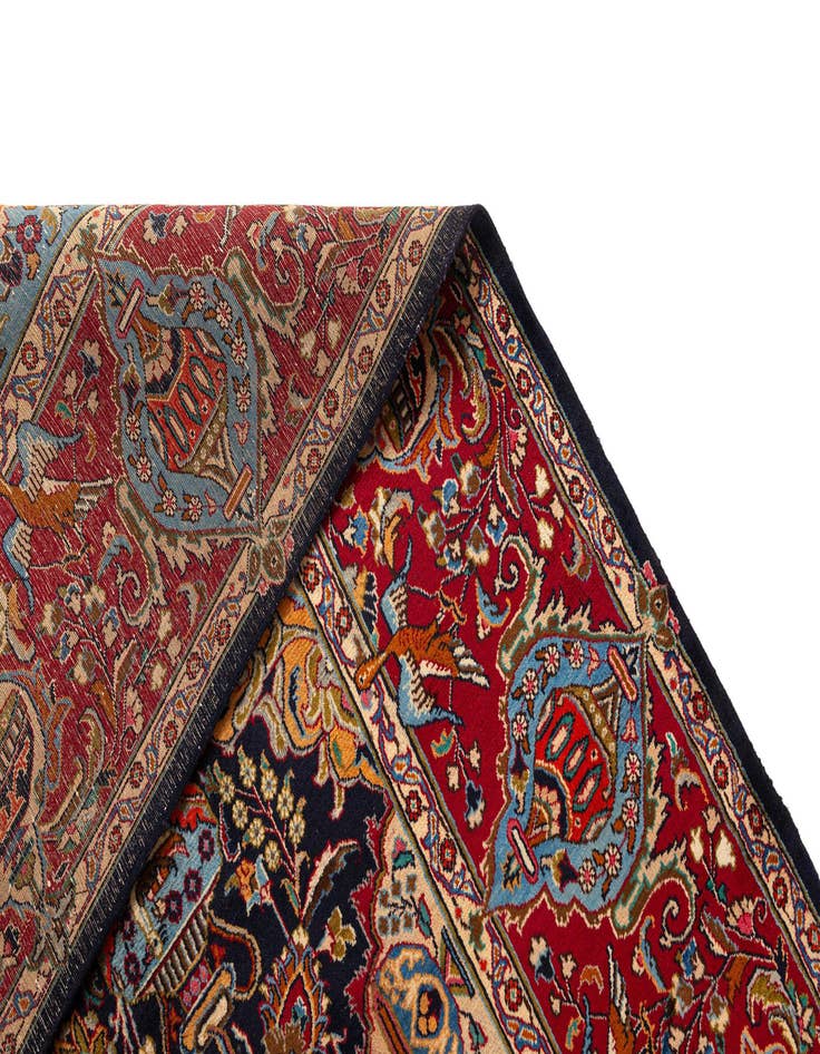 Detail image of 9' 7 x 12' 10 Kashmar Rug