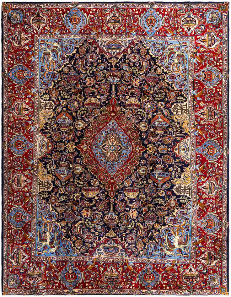 Detail image of 9' 7 x 12' 10 Kashmar Rug