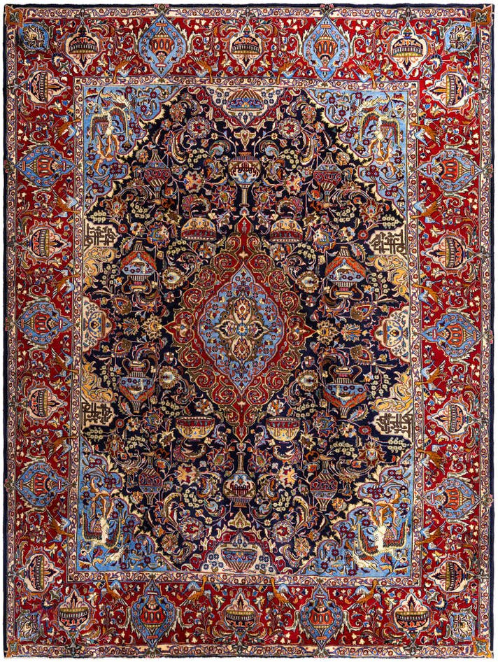 Detail image of 9' 7 x 12' 10 Kashmar Rug