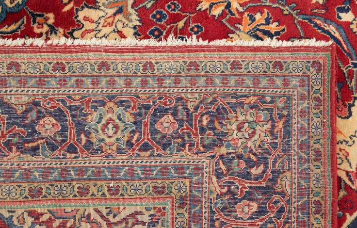 Detail image of 6' 10 x 10' 9 Kashmar Wool Rug