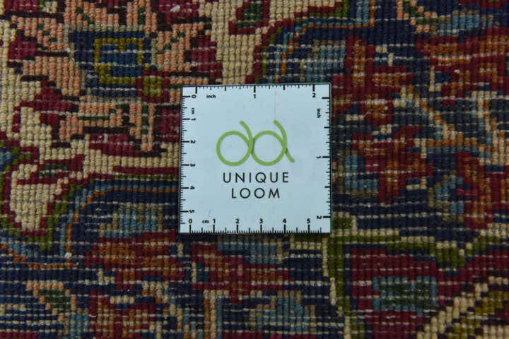 9' 9 x 12' 9 Hand Knotted Kashmar Persian Wool Rug
